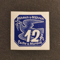 Briefmarke Böhmen und Mähren Protektorat, 12H, Mi.47* 