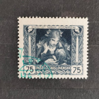 Stamp Czechoslovakia, Mi.36A, MNH, 50h