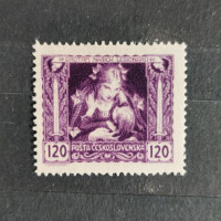 Stamp Czechoslovakia, Mi.39E, MNH, 120h