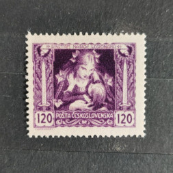 Známka ČSR, Pof.32A**, A, 120h