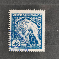 Stamp Czechoslovakia, Mi.36A, MH, 50h
