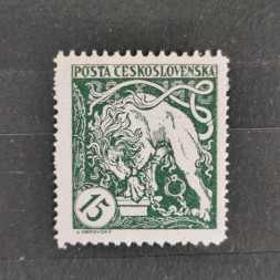 Známka ČSR, Pof.27B**, B, 15h