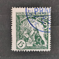 Stamp Czechoslovakia, Mi.34Ba, MNH, 15h