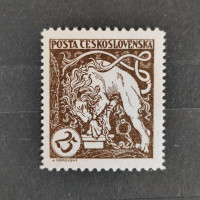Stamp Czechoslovakia, Mi.35Ba, MNH, 25h