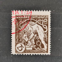 Stamp Czechoslovakia, Mi.35Ba, MNH, 25h