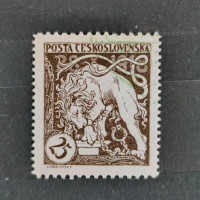 Stamp Czechoslovakia, Mi.35Ba, MNH, 25h