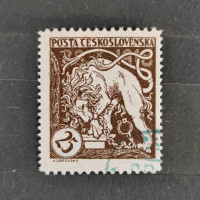 Stamp Czechoslovakia, Mi.35Ba, MNH, 25h