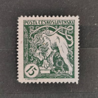 Stamp Czechoslovakia, Mi.34Ba, MH, 15h