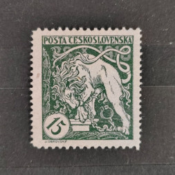 Známka ČSR, Pof.27B*, B, 15h
