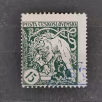 Známka ČSR, Pof.27B*, B, s přítiskem, 15h