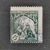 Stamp Czechoslovakia, Mi.34Ba, MH, 15h