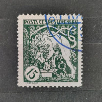 Stamp Czechoslovakia, Mi.34Ba, MH, 15h