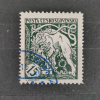 Stamp Czechoslovakia, Mi.34Ba, MH, 15h