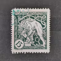 Známka ČSR, Pof.27B*, B, s přítiskem, 15h