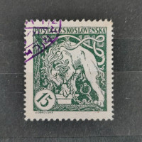 Stamp Czechoslovakia, Mi.34Ba, MH, 15h
