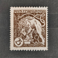 Stamp Czechoslovakia, Mi.35Ba, MH, 25h