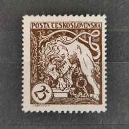 Známka ČSR, Pof.28B*, B, 25h