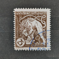 Stamp Czechoslovakia, Mi.35Ba, MH, 25h