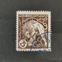 Stamp Czechoslovakia, Mi.35Ba, MH, 25h