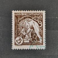 Stamp Czechoslovakia, Mi.35Ba, MH, 25h