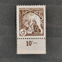 Stamp Czechoslovakia, Mi.35Ba, MH, 25h