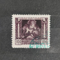 Stamp Czechoslovakia, Mi.38Fa, MH, 100h