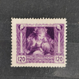 Známka ČSR, Pof.32B*, B, 120h