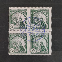 Block of four Czechoslovakia, Mi.34Ba, MH, 15h