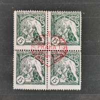 Block of four Czechoslovakia, Mi.34Ba, MH, 15h