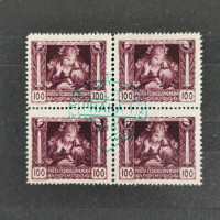 Block of four Czechoslovakia, Mi.38Fa, MH, 100h