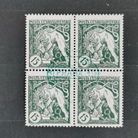 Block of four Czechoslovakia, Mi.34Ba, MNH, 15h