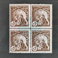 Block of four Czechoslovakia, Mi.35Ba, MNH, 25h