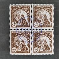 Block of four Czechoslovakia, Mi.35Ba, MNH, 25h
