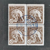 Block of four Czechoslovakia, Mi.35Ba, MNH, 25h