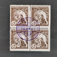 Block of four Czechoslovakia, Mi.35Ba, MNH, 25h
