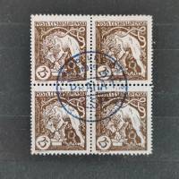 Block of four Czechoslovakia, Mi.35Ba, MNH, 25h