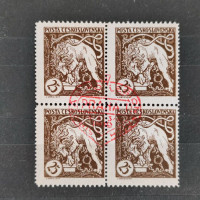 Block of four Czechoslovakia, Mi.35Ba, MNH, 25h