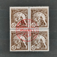 Block of four Czechoslovakia, Mi.35Ba, MNH, 25h