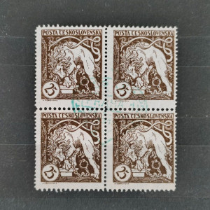 Bloque de cuatro Checoslovaquia, Mi.35Ba, MNH, 25h