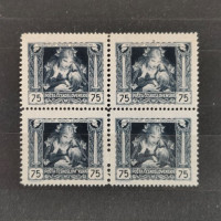 Block of four Czechoslovakia, Mi.37F, MNH, 75h