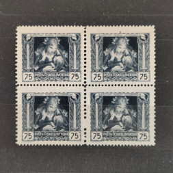 Čtyřblok ČSR, Pof.30B**, B, 75h
