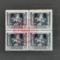 Block of four Czechoslovakia, Mi.37F, MNH, 75h
