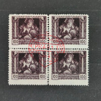 Block of four Czechoslovakia, Mi.38Fa, MNH, 100h