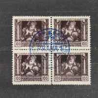 Block of four Czechoslovakia, Mi.38Fa, MNH, 100h