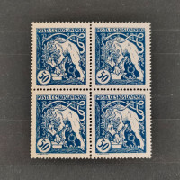 Block of four Czechoslovakia, Mi.36A, MNH, 50h