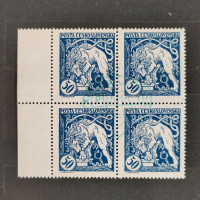 Block of four Czechoslovakia, Mi.36A, MNH, 50h
