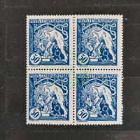 Block of four Czechoslovakia, Mi.36A, MNH, 50h