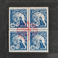 Block of four Czechoslovakia, Mi.36A, MNH, 50h