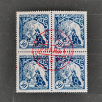 Block of four Czechoslovakia, Mi.36A, MNH, 50h