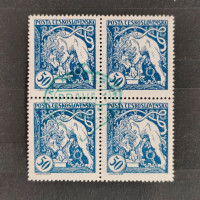 Block of four Czechoslovakia, Mi.36A, MNH, 50h